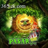 pasar123 Terbaru untuk Android: Download APK Gratis APK Resmi — ikon aplikasi